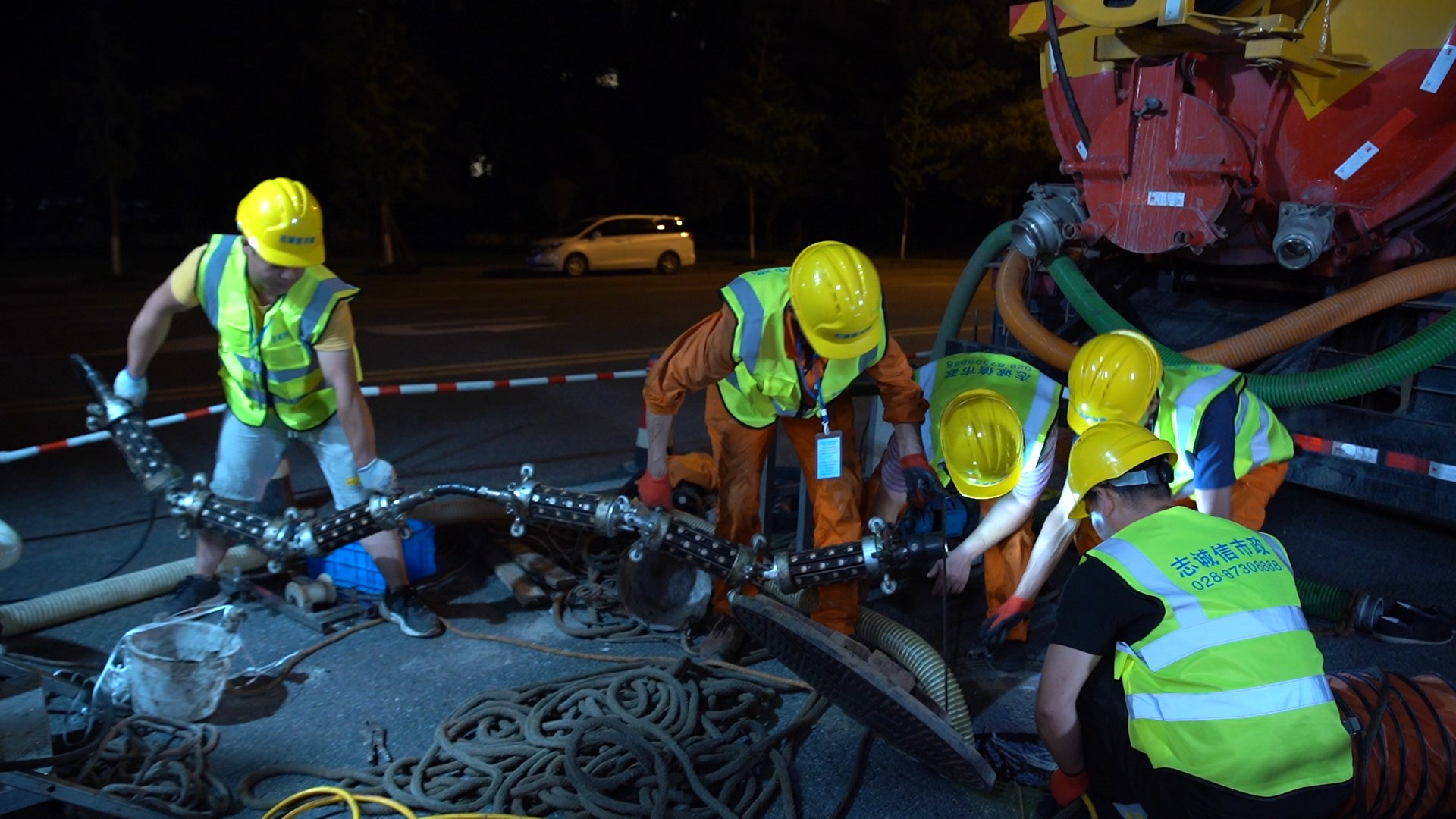 爱辉紫外光固化修复