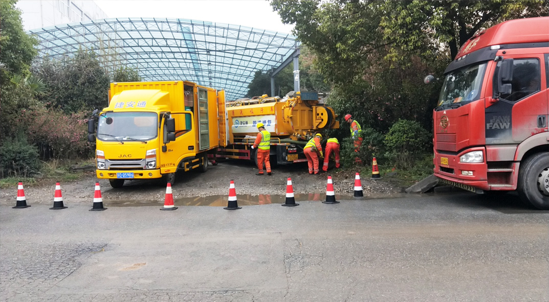 爱辉成区雨污水管网“四位一体”检测疏通项目